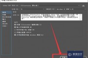 ai怎么导出pdf 快速导出pdf文档的方法