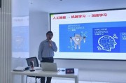 专业智能算法培训 提升技能，开启智能时代