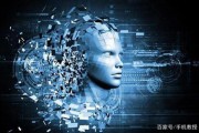 手机智能ai是什么 探究智能手机中的人工智能技术