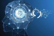 数据科技人工智能 探究数据科技与人工智能的融合发展