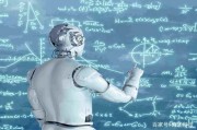 人工智能如何挑战高考数学 探讨人工智能在数学学习中的应用