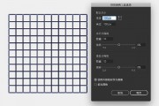 AI栅格化 AI技术在图像处理中的应用