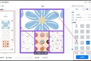 拼图软件智能算法 让你的拼图更轻松