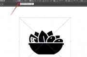 ai怎么做矢量图 矢量图制作的基本步骤和技巧