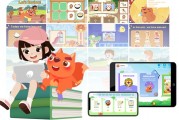 阳阳AI儿童英语 让孩子轻松学好英语