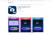 aicharger 了解aicharger的功能和使用方法