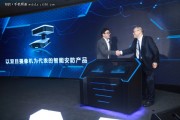 海康人工智能：开启智能安防新时代