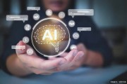 人工智能培训就业 掌握人工智能技能，实现就业突破