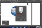 AI如何打开多页PDF 解决打开多页PDF文件的问题