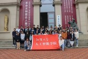 江汉大学人工智能学院 探索未来智能科技的领航者