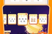 ai音的字 探寻ai音的字的来源与用法