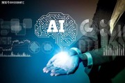 人工智能算法的胜利 AI技术的最新突破与应用