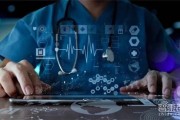 IBM人工智能医生：医疗领域的新革命