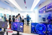 人工智能科技有限公司 专注于智能科技研发和应用