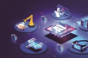AI应用——数字化时代的必备技能