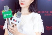 李小璐ai 探讨李小璐与人工智能的结合应用