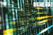 智能算法训练 提高算法训练效率的技巧和方法