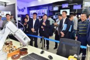 福州大学人工智能学院 深入了解福州大学人工智能学院