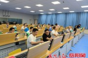 岳阳人工智能技术应用大专 开启人工智能时代的新篇章