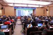 盘龙区人工智能培训 开启人工智能时代的培训课程