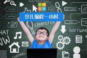 学习机器人编程的好处 探究机器人编程对个人和社会的益处
