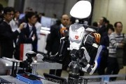 日企人工智能 探讨日本企业在人工智能领域的发展和应用