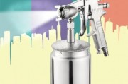 AI喷枪工具 提高喷漆效率的新型工具