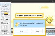 AI字幕制作技术解析 深入了解AI字幕的制作过程