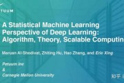 机器学习算法pdf 深度解析机器学习算法原理与实践