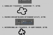 AI画笔笔刷 让你的绘画更加简单高效