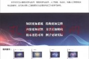 人工智能导论第三版答案 全面解析人工智能导论第三版的所有问题