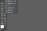 ai怎么等比例放大 ai图像处理技巧分享