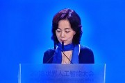 人工智能李飞飞 探索李飞飞在人工智能领域的贡献和成就