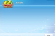 qvm人工智能引擎开启失败 解决方法及注意事项