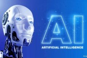 AI只能 探索AI技术的未来发展方向