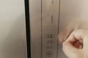 人工智能的海尔冰箱设置 如何使用海尔智能冰箱的设置功能