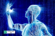 人工智能技术运用指什么 详解人工智能在现代社会的应用