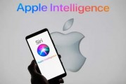 苹果人工智能siri 了解siri的功能和使用方法