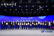 中科信息人工智能第一 探索人工智能领域的领军企业