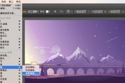 AI作品教程 从入门到精通的AI创作指南