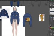 ai画服装款式图教程 从零基础开始学习AI绘制服装款式图