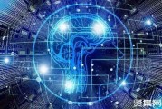 智能算法的利弊分析 探讨智能算法在实际应用中的优势与局限性