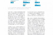 人工智能荣鑫 探索人工智能技术领域的新进展