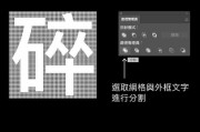 ai的押韵字 AI技术在押韵方面的应用