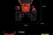 人工智能机器人Coco 了解Coco机器人的功能和应用