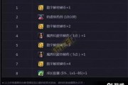 dnf人工智能数字答案 探讨dnf中人工智能的应用及数字答案的解析