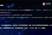 今日头条智能算法的优劣分析