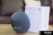 华为AI音箱使用指南 详细介绍华为AI音箱的操作方法