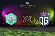 OpenAI对阵OG视频 精彩的AI与电竞的碰撞