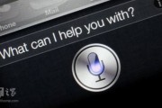 Siri属于人工智能吗 探讨Siri的人工智能属性